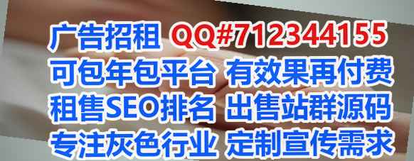 彭山供卵艺术工作室